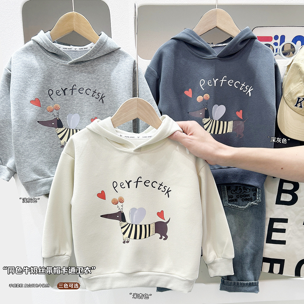 男童春款卡通卫衣2025新款中大童套头连帽衣服儿童春秋款打底衫潮